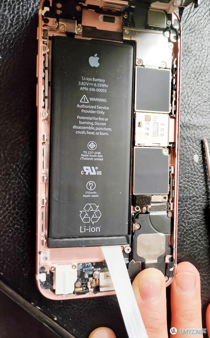 22元的iphone 6s电池的开箱以及更换心得
