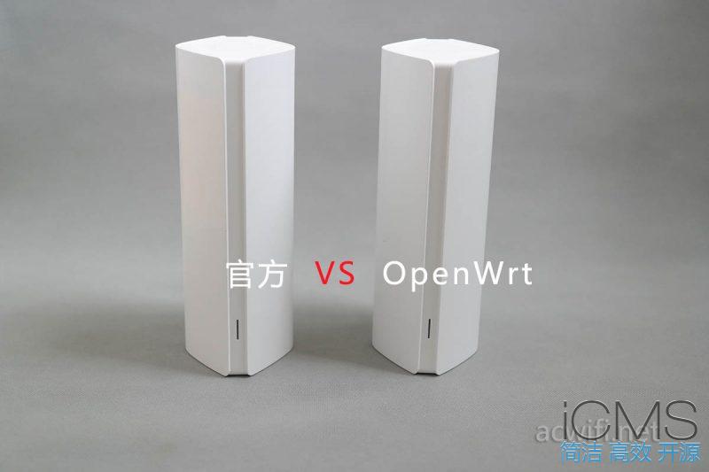 斐讯K2T刷OpenWrt固件与原厂固件无线对比测试