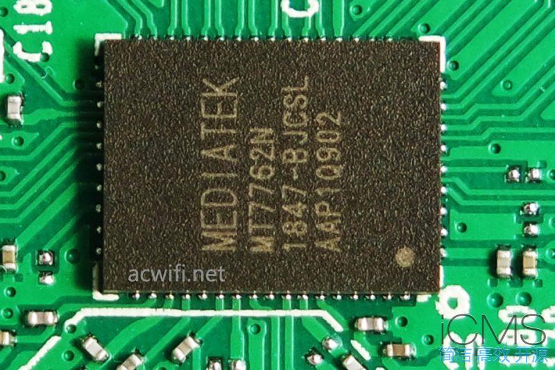 TPLINK WDR7660千兆版无线路由器拆机