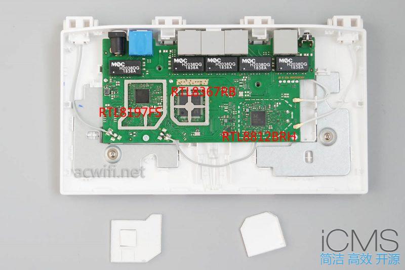 华为WS5200无线路由器拆机