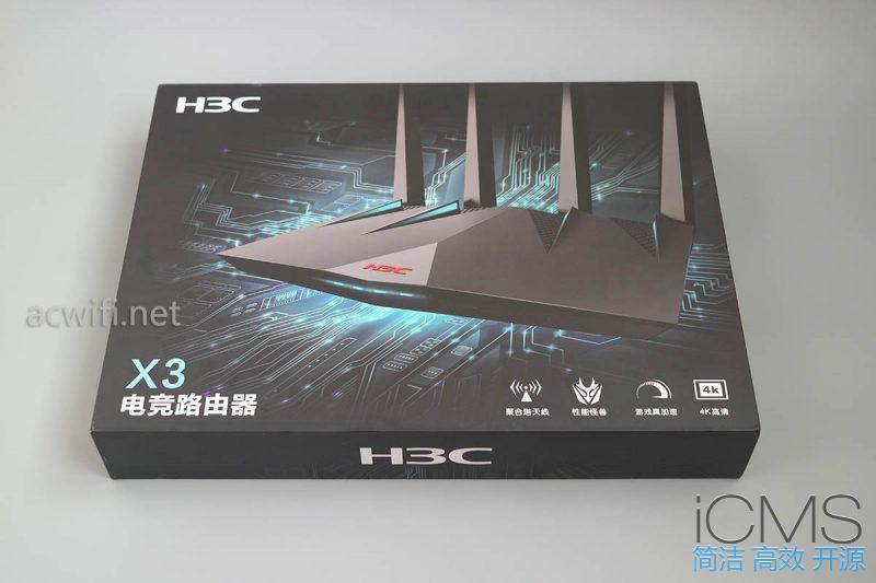 华三（H3C） X3 2100M游戏电竞路由器评测