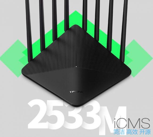 TP-LINK WDR7660千兆版 厉害了单芯片TP1900