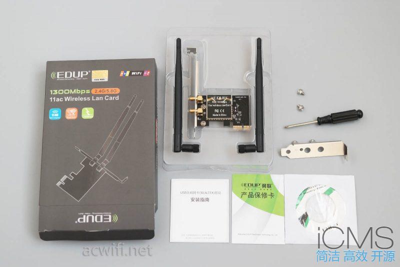 EDUP EP-9608 AC1300M双频PCI-E无线网卡评测