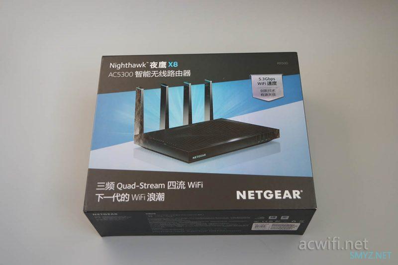 网件NETGEAR R8500评测，5G能破千兆？