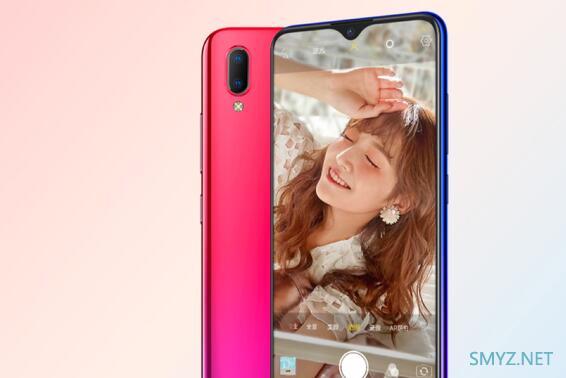 vivo Y93s配置怎么样？vivo Y93s评测后值得买吗