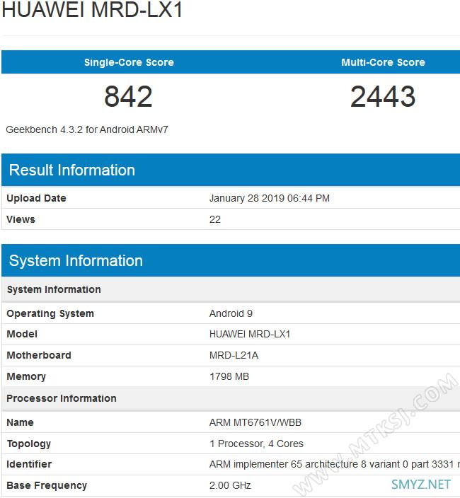 华为首发联发科MT6761？新机型已曝光