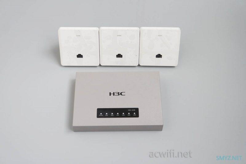 华三（H3C）无线面板H5套装评测，AC+AP无缝漫游