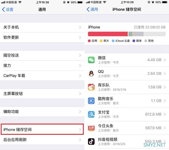 iOS12怎么越狱?苹果iOS12-12.1.2不完美越狱图文方法