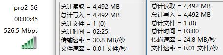 用intel无线网卡的，慎重选择荣耀路由pro 2