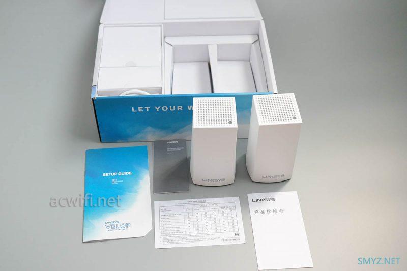 领势LINKSYS Velop AC2600M评测（双频版两只装）