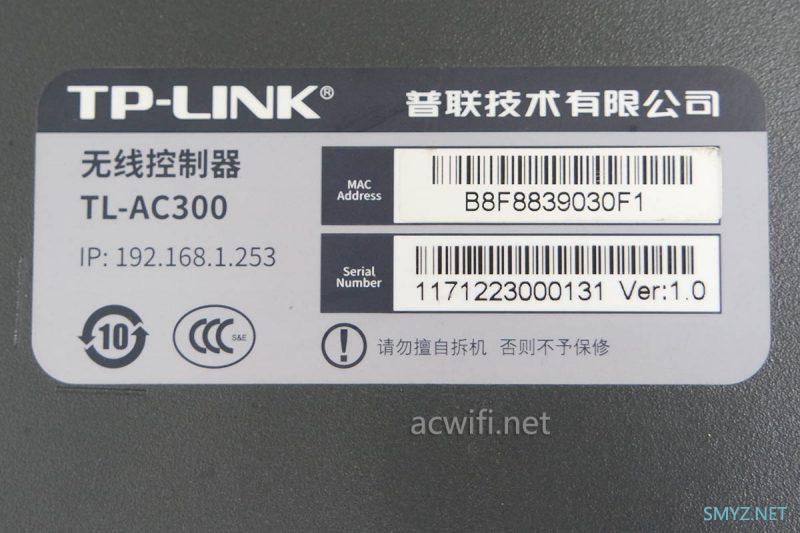 TPLINK TL-AC300控制器拆机，我没见过这颗CPU