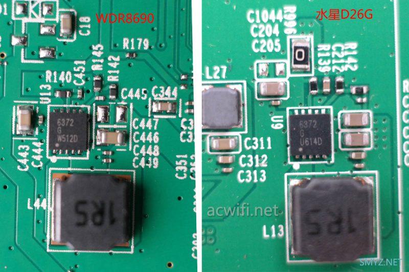 TP-link WDR8690拆机，新款AC2600全千兆无线路由器