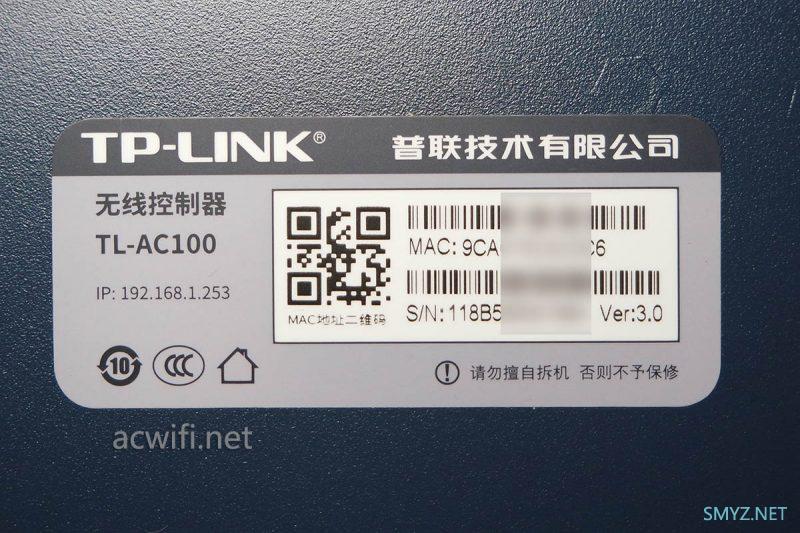 TP-link AC100 V3.0控制器与AP1202GI面板组网，测试无缝漫游效果