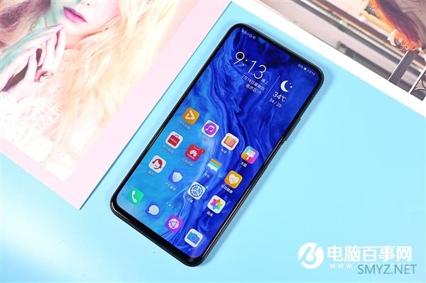 荣耀9X发布后 Redmi Note 7 Pro火速降价：同价位你选谁？
