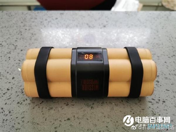 男子携带充电宝酷似“炸药包” 登机被拦只好邮寄