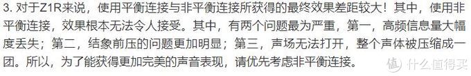 退烧纪念贴——大法西装套和森海西装套业余评测及几年发烧的小小心得