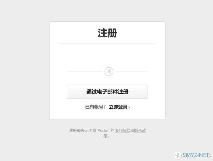 值无不言87期：十款软件、三类设置——进一步提升Windows系统下的工作效率