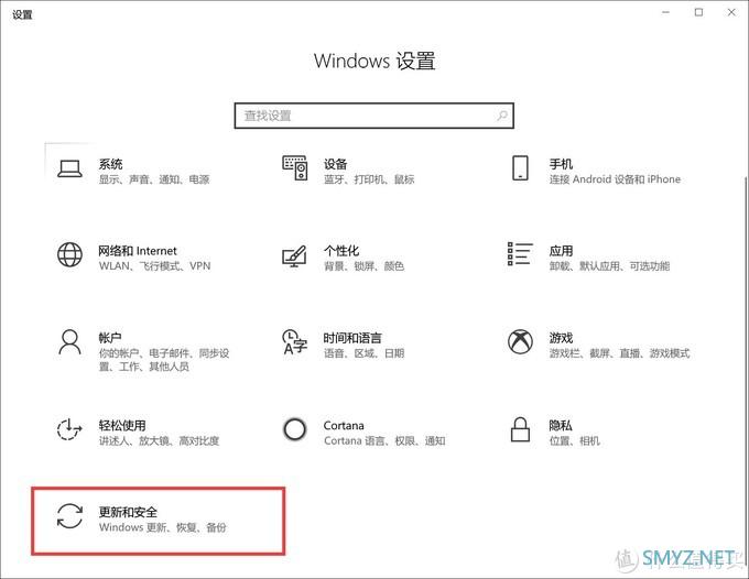 值无不言87期：十款软件、三类设置——进一步提升Windows系统下的工作效率