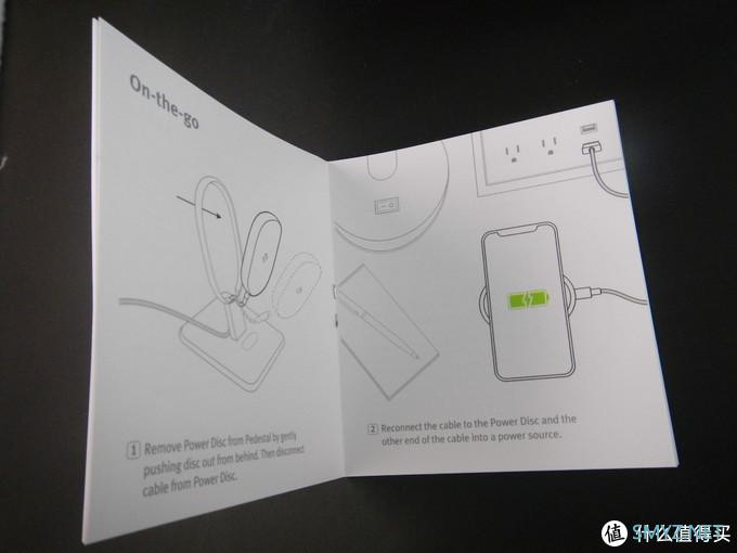 不用不知值不值 篇三：Twelve South HiRise 便携无线快充充电器开箱