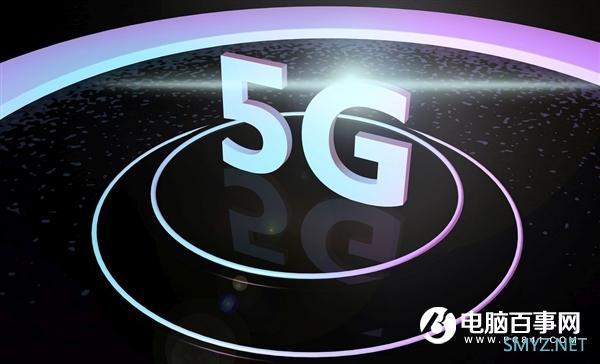 中国电信5G体验套餐来了：每月赠100G流量