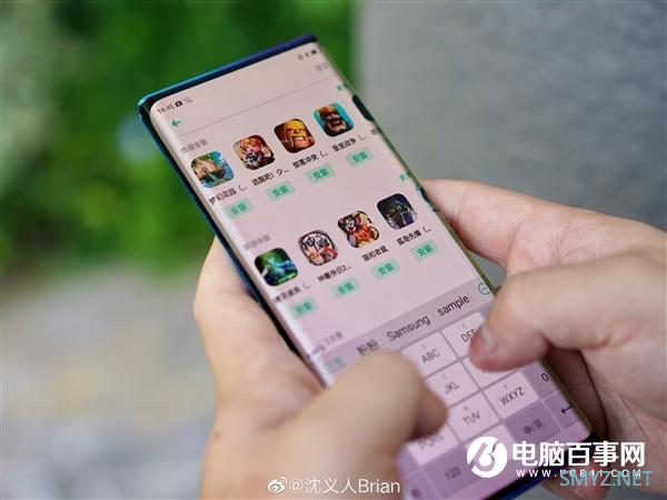 全球首款 OPPO瀑布屏真机横空出世：弯曲度高达88度