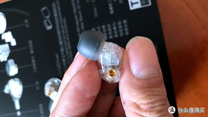 音乐发烧友的新选择:楼氏二动铁的傲胜AudioSenseT260 音乐发烧友的新选择:楼氏二动铁的傲胜AudioSenseT260