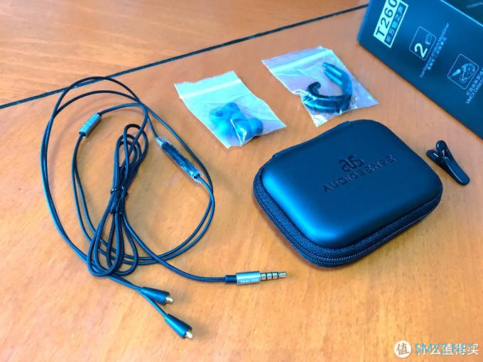 音乐发烧友的新选择:楼氏二动铁的傲胜AudioSenseT260 音乐发烧友的新选择:楼氏二动铁的傲胜AudioSenseT260