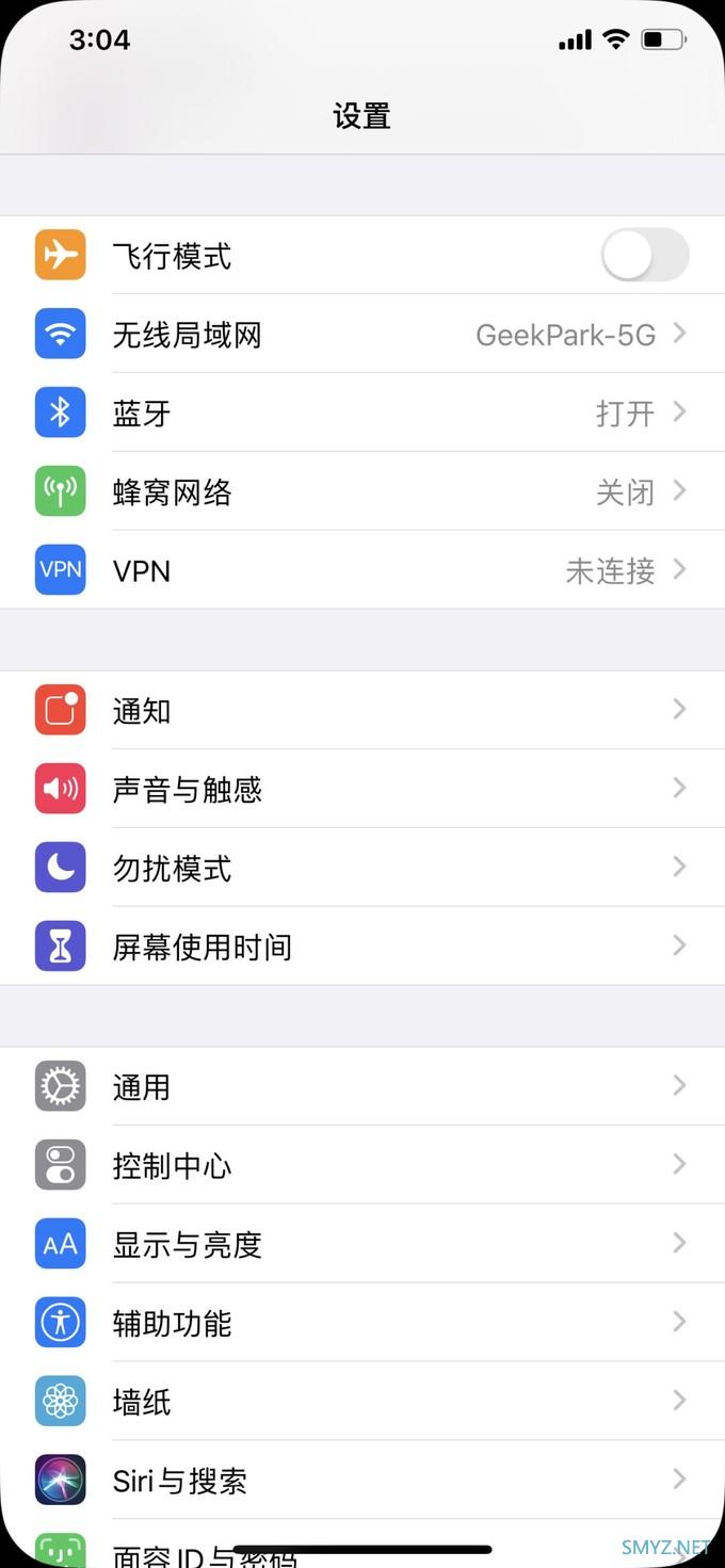 iOS 13 Beta 5 体验：增加四项新特性，还增强了对第三方 App 的管控