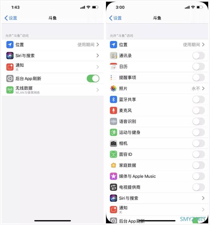 iOS 13 Beta 5 体验：增加四项新特性，还增强了对第三方 App 的管控