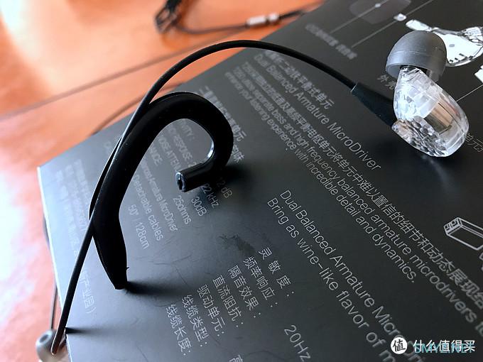 音乐发烧友的新选择：楼氏二动铁的傲胜AudioSenseT260