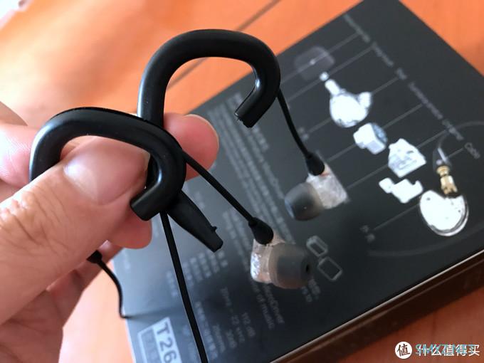 音乐发烧友的新选择:楼氏二动铁的傲胜AudioSenseT260 音乐发烧友的新选择:楼氏二动铁的傲胜AudioSenseT260