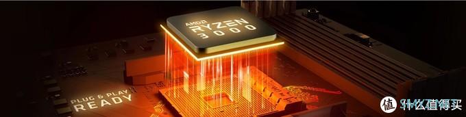 7年的变迁：intel  E3到AMD 3700X的转变