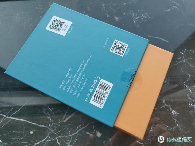 触控灵敏,佩戴舒适,还可当充电宝!——NINEKA南卡N2真无线耳机轻体验 触控灵敏,佩戴舒适,还可当充电宝!——NINEKA南卡N2真无线耳机轻体验