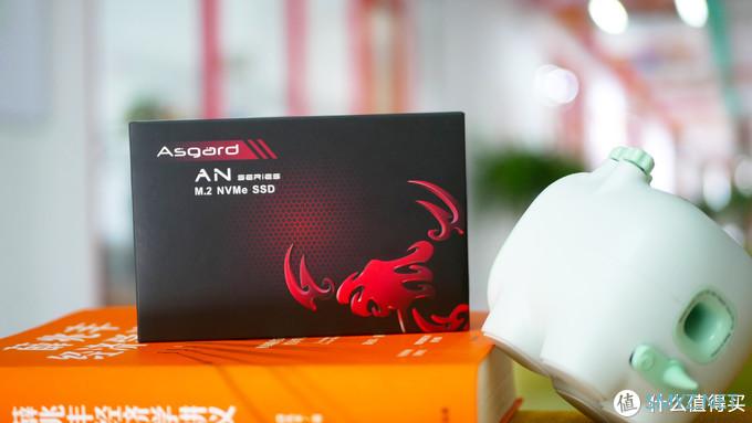 SSD速度提升10倍,Asgaed NVMe 500G固态硬盘开箱测评 SSD速度提升10倍,Asgaed NVMe 500G固态硬盘开箱测评
