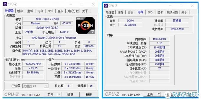 7年的变迁：intel  E3到AMD 3700X的转变