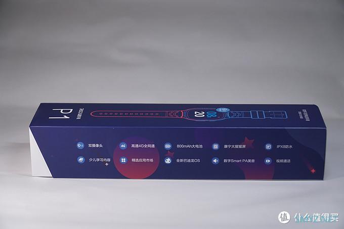 儿童手表换新，大进步小失望——360儿童手表P1