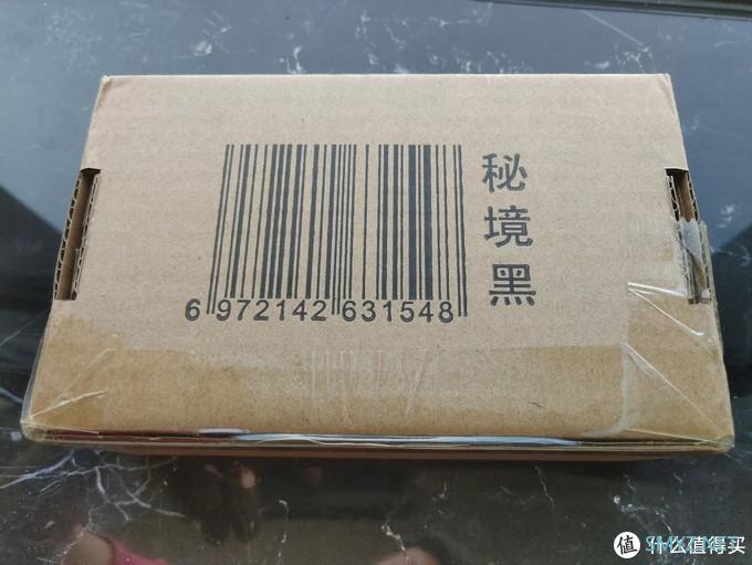 触控灵敏,佩戴舒适,还可当充电宝!——NINEKA南卡N2真无线耳机轻体验 触控灵敏,佩戴舒适,还可当充电宝!——NINEKA南卡N2真无线耳机轻体验
