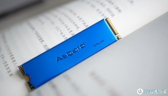SSD速度提升10倍,Asgaed NVMe 500G固态硬盘开箱测评 SSD速度提升10倍,Asgaed NVMe 500G固态硬盘开箱测评
