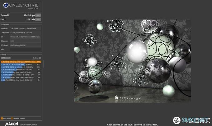 7年的变迁：intel  E3到AMD 3700X的转变