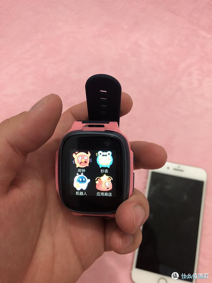 优点缺点各自明显的360儿童手表P1 优点缺点各自明显的360儿童手表P1