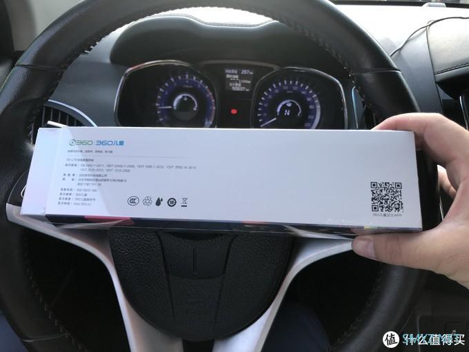 优点缺点各自明显的360儿童手表P1 优点缺点各自明显的360儿童手表P1