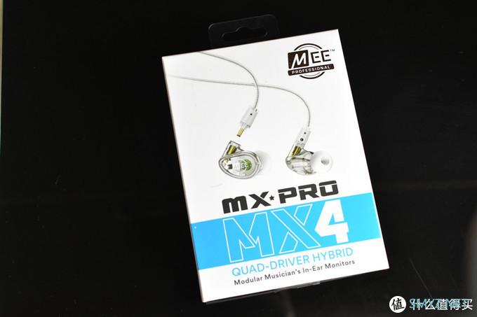 HIFI器材 篇九：为乐团演绎而生 MEEAudio MX4 PRO监听耳返耳机