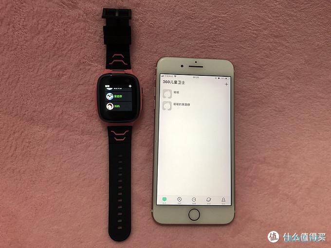 优点缺点各自明显的360儿童手表P1 优点缺点各自明显的360儿童手表P1