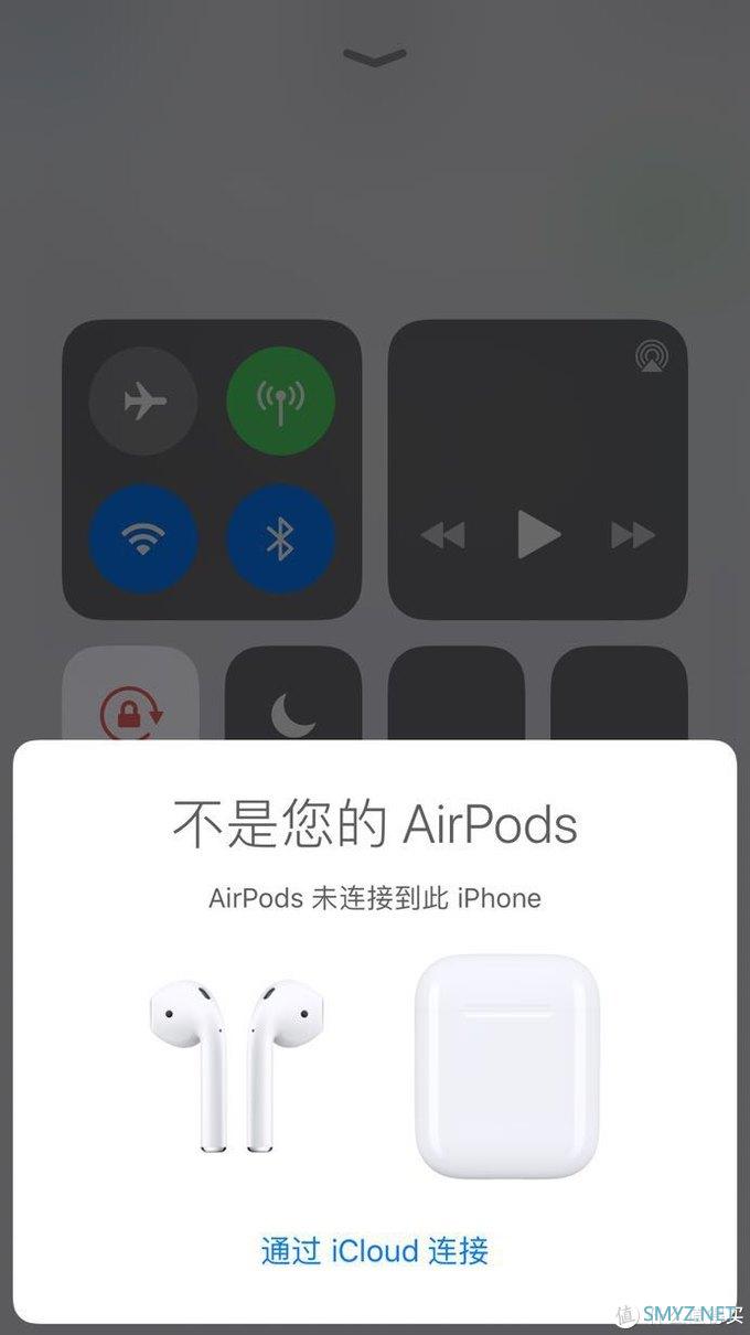 某鱼上好价购入的Apple AirPods ，让音乐倾听更自由