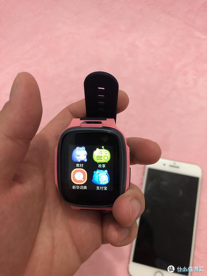 优点缺点各自明显的360儿童手表P1 优点缺点各自明显的360儿童手表P1