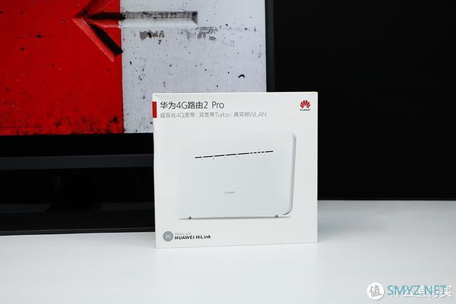 插卡就能用的路由器 华为4G路由2 Pro体验评测