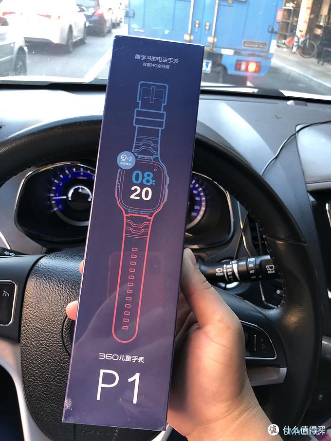 优点缺点各自明显的360儿童手表P1 优点缺点各自明显的360儿童手表P1