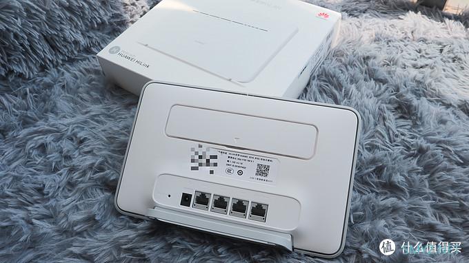 拯救居家WiFi弱信号——华为4G路由2 Pro体验