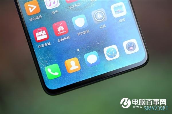 8款老机型升级EMUI 9.1 华为：EMUI 10也安排上了