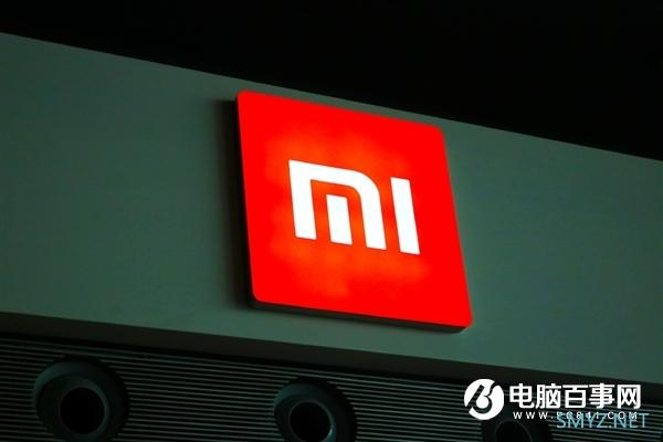 Redmi Note 10？小米5G新机入网：支持33W快充